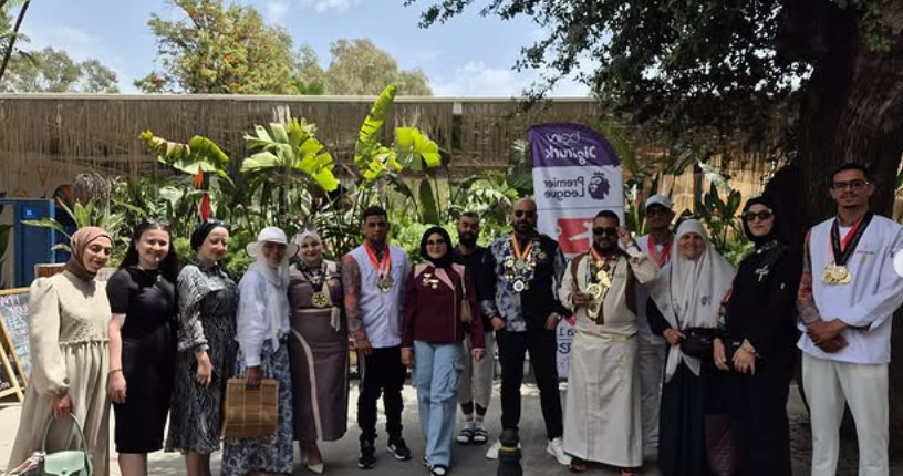 Faaliyet Fotoğrafı